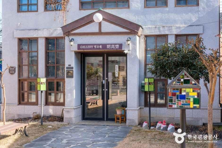 담주 다미담예술구 여행 추천 - 메고지고