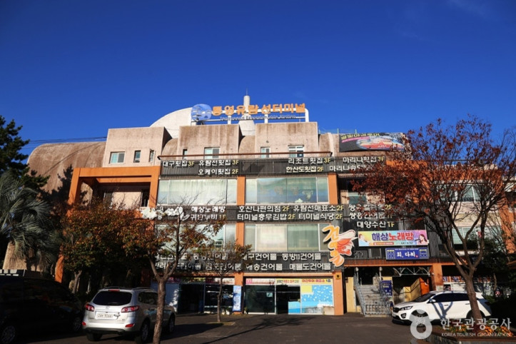 통영유람선 여행 추천 - 메고지고