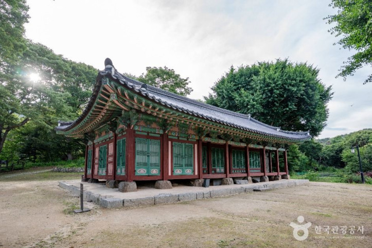 침괘정 여행 추천 - 메고지고
