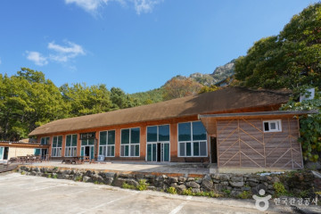 창의사(합천) 여행 추천 - 메고지고