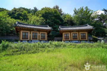 경호강 여행 추천 - 메고지고