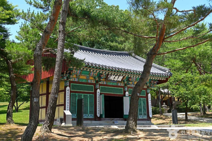 아산 이충무공 유허 여행 추천 - 메고지고