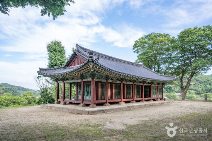 침괘정 여행 추천 - 메고지고
