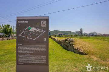 ㈜ 희품씨 여행 추천 - 메고지고