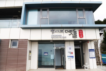 해운대 그린레일웨이 (미포~송정 구간) 여행 추천 - 메고지고