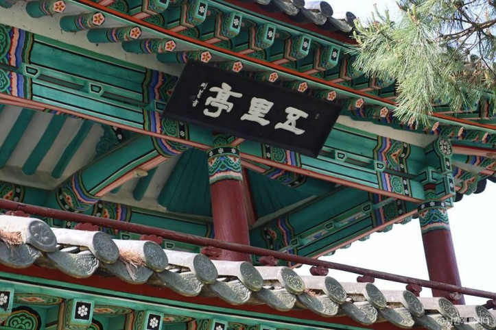 오리정 여행 추천 - 메고지고