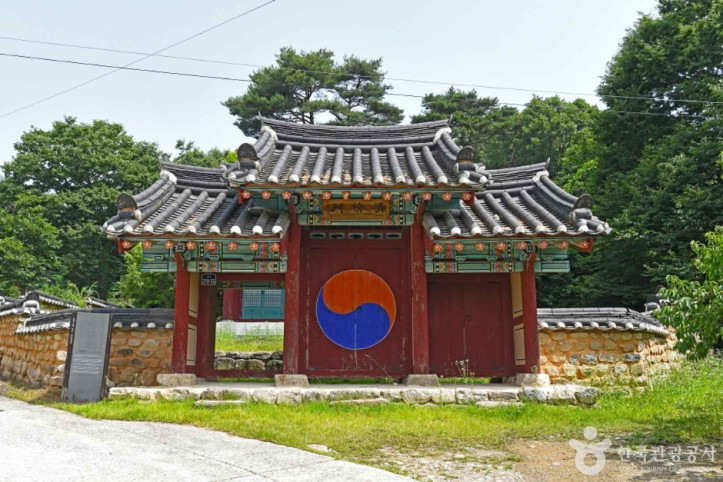 장암 정호 묘소 여행 추천 - 메고지고