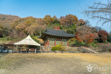 운주사 여행 추천 - 메고지고