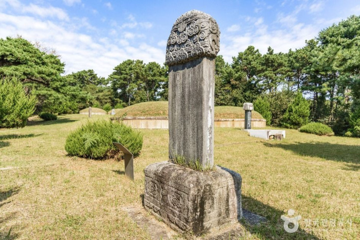 소자파묘비 여행 추천 - 메고지고