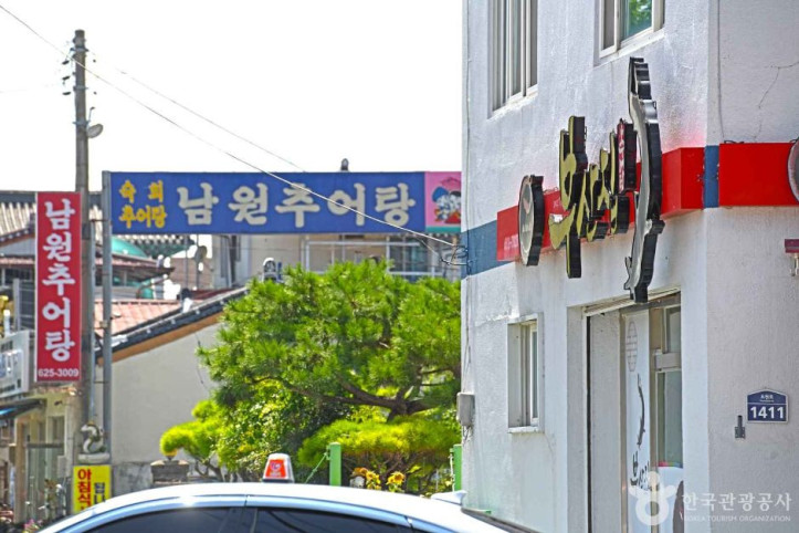 남원 추어탕 거리 여행 추천 - 메고지고