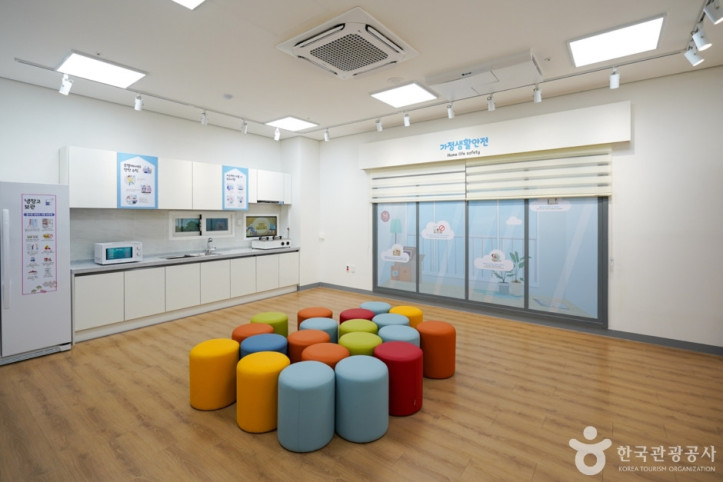경상북도교육청 경주안전체험관 여행 추천 - 메고지고