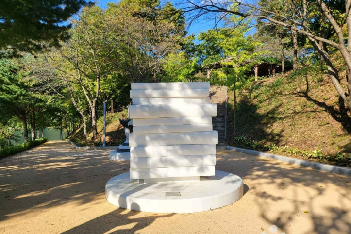 장계관광지 여행 추천 - 메고지고