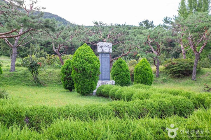 귀산서원 여행 추천 - 메고지고