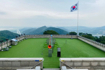 파주장단콩웰빙마루 여행 추천 - 메고지고