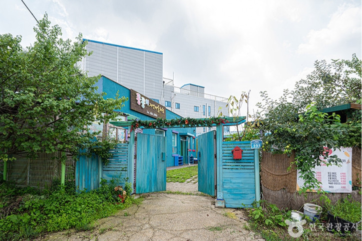 콩콩이자연미술체험장 여행 추천 - 메고지고