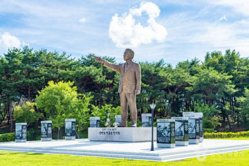 검무산 여행 추천 - 메고지고