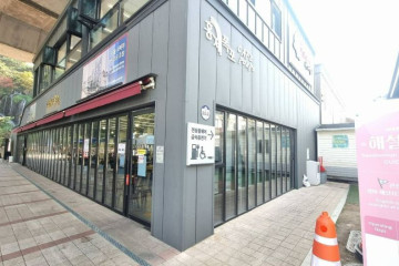 홍제폭포 여행 추천 - 메고지고