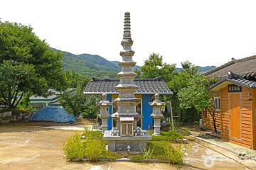 보안사(괴산) 여행 추천 - 메고지고