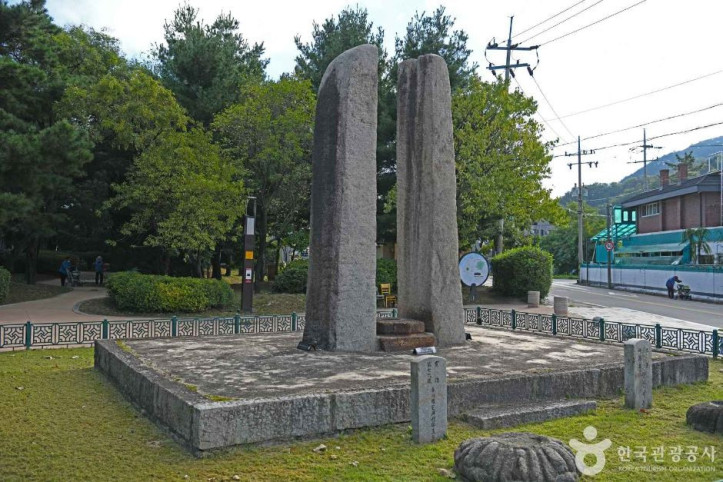 춘천 근화동 당간지주 여행 추천 - 메고지고