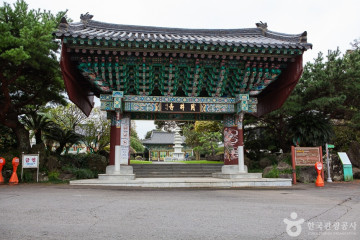 방선문 여행 추천 - 메고지고