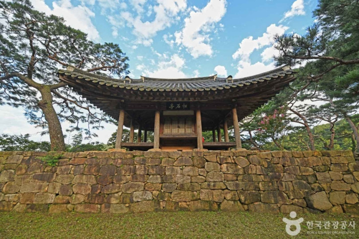 송석정 여행 추천 - 메고지고