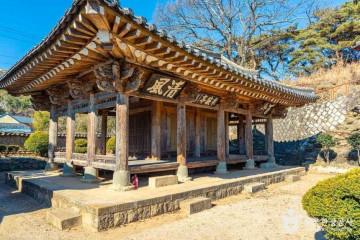 성전암(진주) 여행 추천 - 메고지고