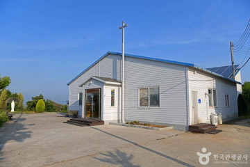 충남서북부관광환경학습센터 여행 추천 - 메고지고