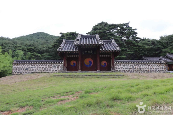 고로서원 여행 추천 - 메고지고