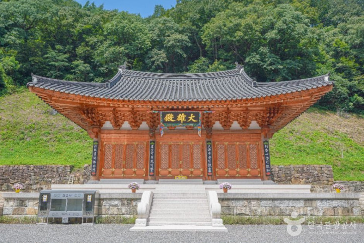 관음사(곡성) 여행 추천 - 메고지고