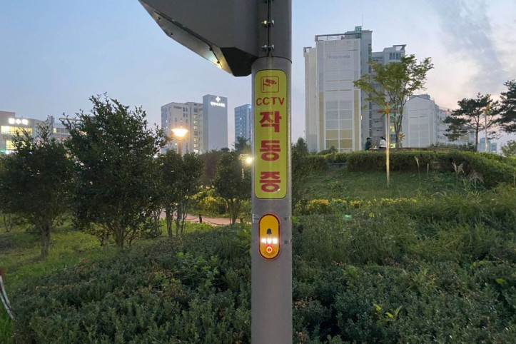 첨단2주거1호근린공원 여행 추천 - 메고지고