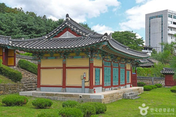 대가미체육공원 여행 추천 - 메고지고