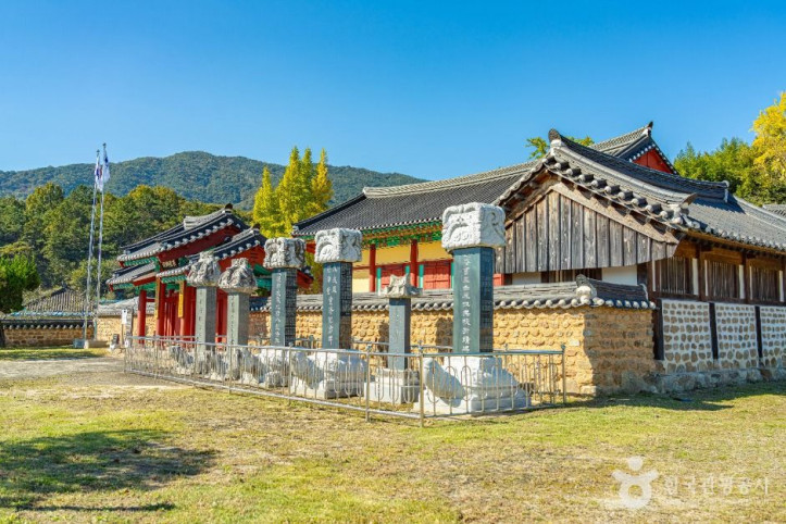 구례향교 여행 추천 - 메고지고