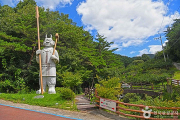 섬진강 도깨비마을 여행 추천 - 메고지고