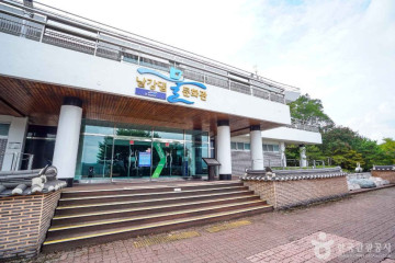 물사랑교육농장 여행 추천 - 메고지고