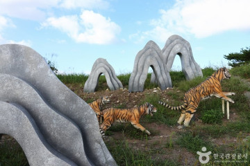 한우산 여행 추천 - 메고지고