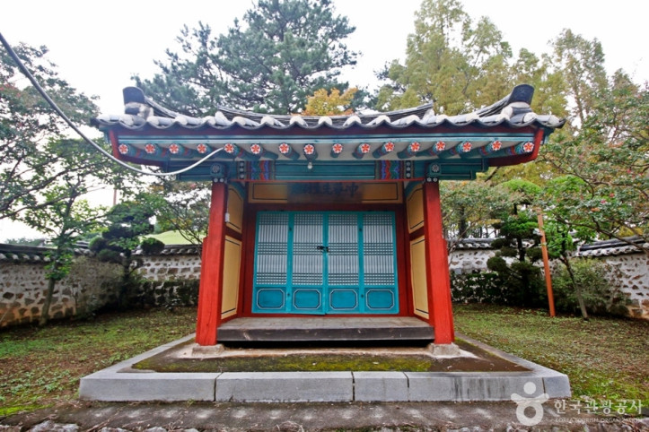 김정선생묘소일원 여행 추천 - 메고지고