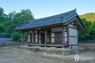 김해 예안리 고분군 여행 추천 - 메고지고