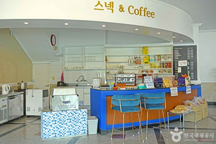 화성식염온천 여행 추천 - 메고지고
