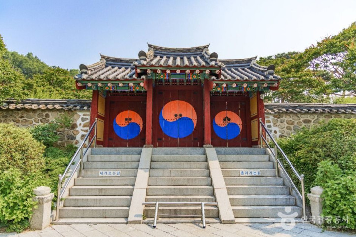 효령대군 이보 묘역 여행 추천 - 메고지고