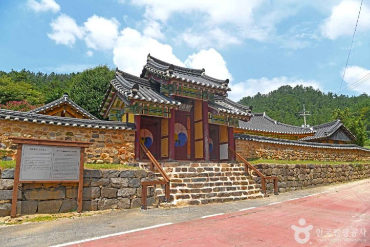 지도향교 여행 추천 - 메고지고