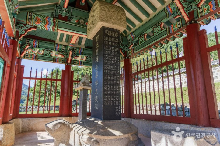 권율장군 이치대첩비 여행 추천 - 메고지고