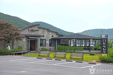 하섬전망대 여행 추천 - 메고지고