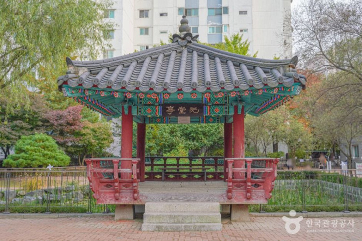 원당샘공원 여행 추천 - 메고지고