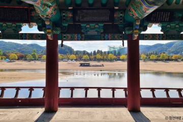 강양향교 여행 추천 - 메고지고