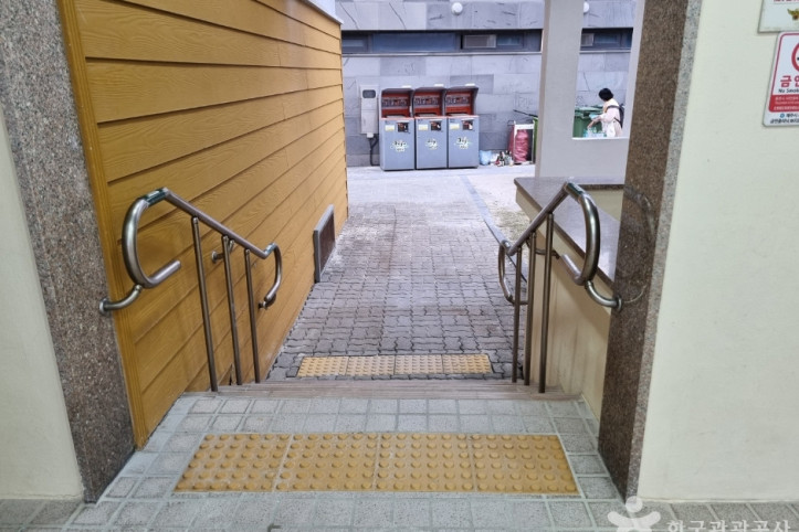 금능해수욕장 여행 추천 - 메고지고
