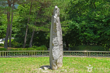 옥천선사공원 여행 추천 - 메고지고