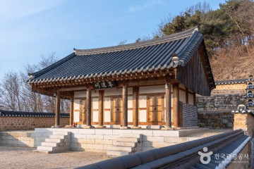 예끼마을 여행 추천 - 메고지고