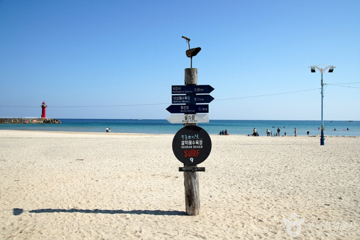 설악해변 여행 추천 - 메고지고