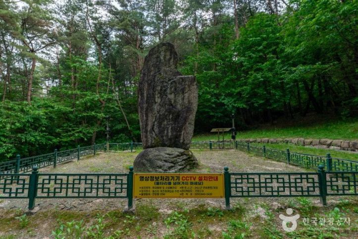 거창 농산리 석조여래입상 여행 추천 - 메고지고