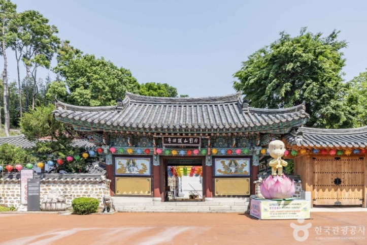 호국사(진주) 여행 추천 - 메고지고
